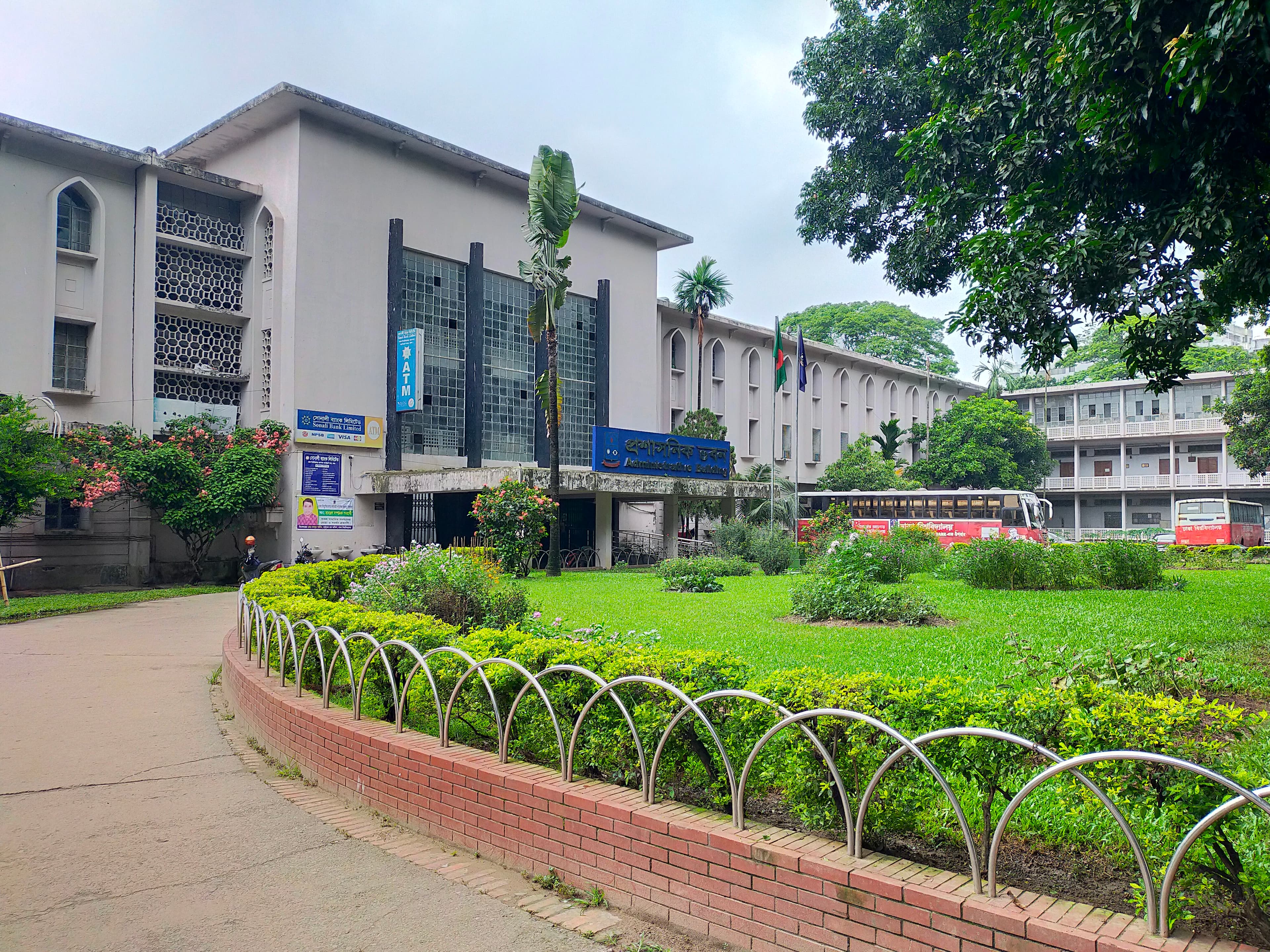 Conference venue image 2